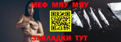 твердый Моздок