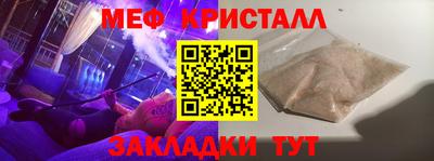 твердый Моздок