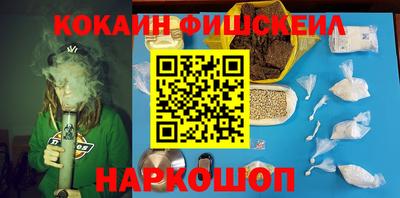 кристаллы Можга