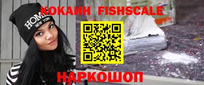 кристаллы Можга