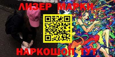 СК Можайск
