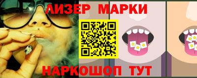 твердый Моздок