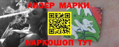твердый Моздок