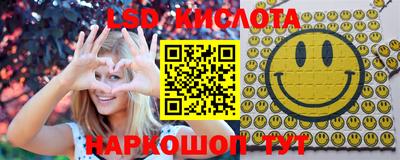 кристаллы Можга