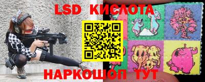 кристаллы Можга