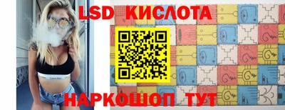 СК Можайск
