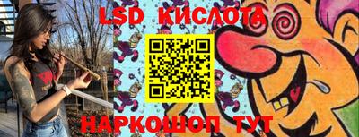 СК Можайск