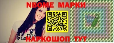 СК Можайск