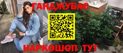 СК Можайск