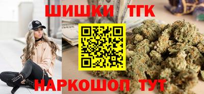 СК Можайск