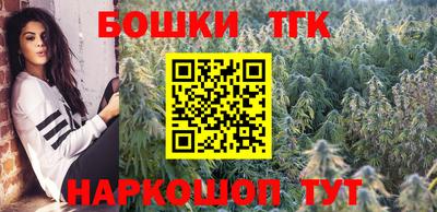 твердый Моздок