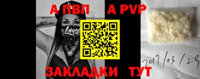 твердый Моздок