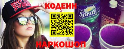 кристаллы Можга