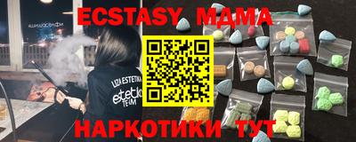 твердый Моздок