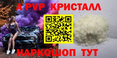 СК Можайск