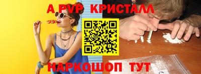 твердый Моздок