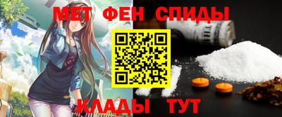 твердый Моздок