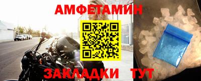 твердый Моздок