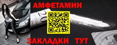 кристаллы Можга