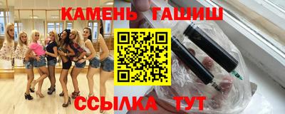 СК Можайск