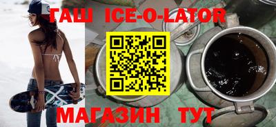 твердый Моздок