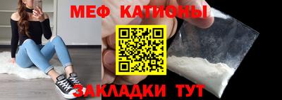 твердый Моздок